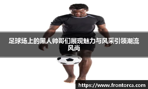 天博体育官网入口