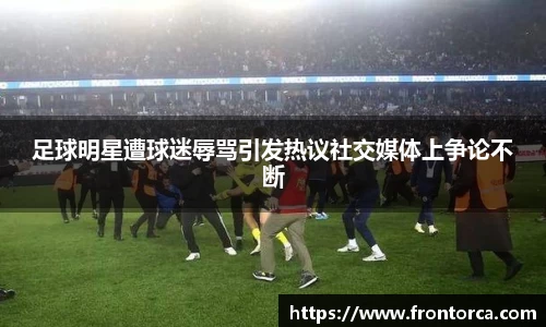 天博体育官网入口