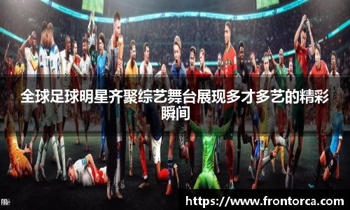 天博体育官方平台入口