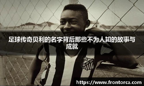 天博体育官方平台入口