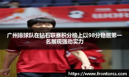 天博体育官方平台入口