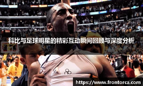 天博体育官网入口