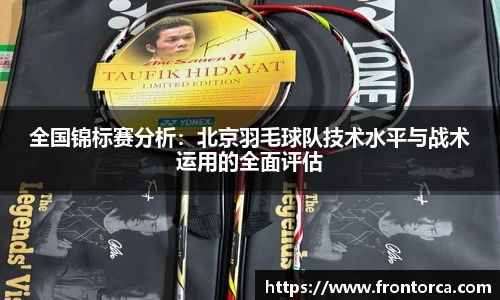 天博体育官方平台入口