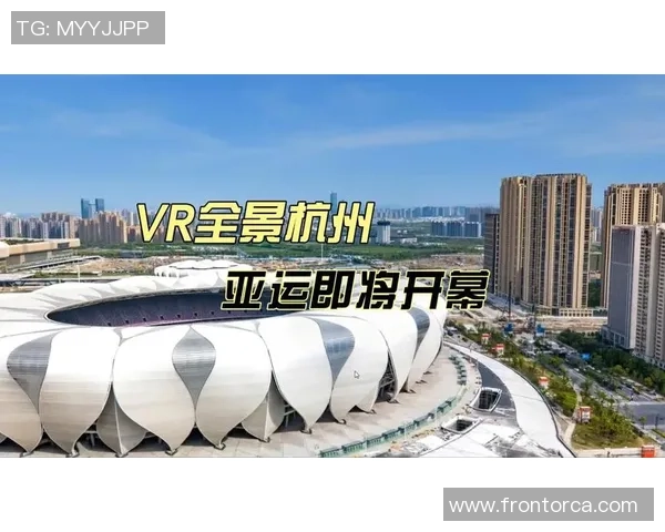 杭州亚运会排球队实力展现全景分析与未来展望 杭州亚运会排球队实力展现全景分析与未来展望