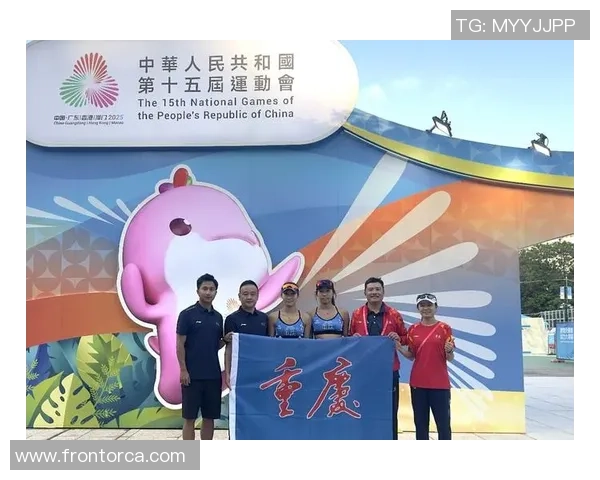 重庆排球队以95分领跑联赛积分榜展现强劲实力和团队合作精神 重庆排球队以95分领跑联赛积分榜展现强劲实力和团队合作精神