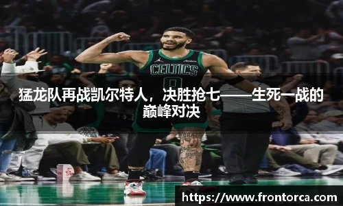 天博体育官方平台入口