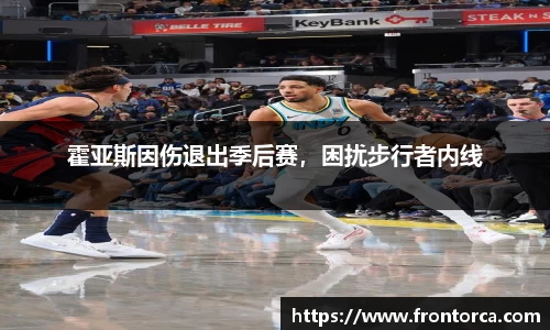 天博官网入口首页
