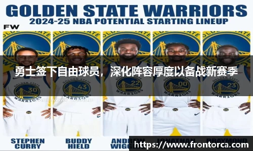 天博