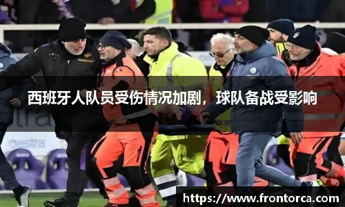 天博体育官方平台入口