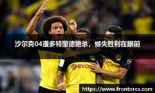 天博体育官方平台入口