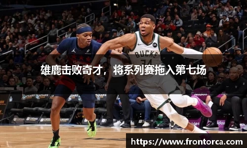 天博官网入口首页