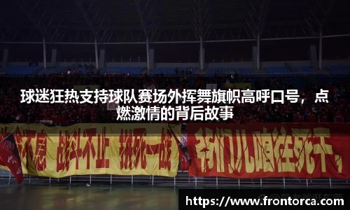 天博体育官方平台入口