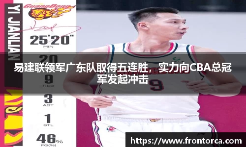 天博体育官网入口
