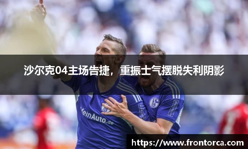 天博体育官网入口