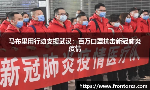天博体育官方平台入口
