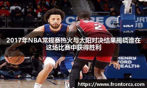 天博体育官方平台入口