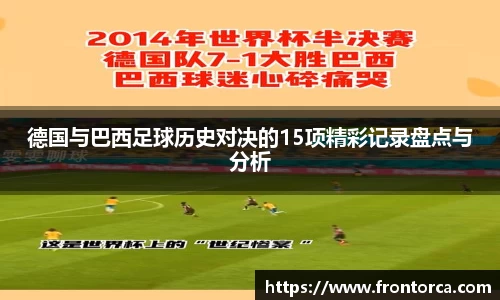 天博体育官网入口