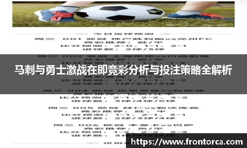 天博
