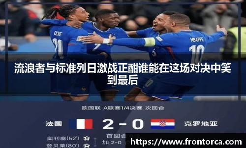 天博官网入口首页