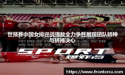 天博体育官网入口