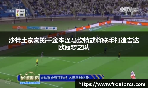天博体育官方平台入口