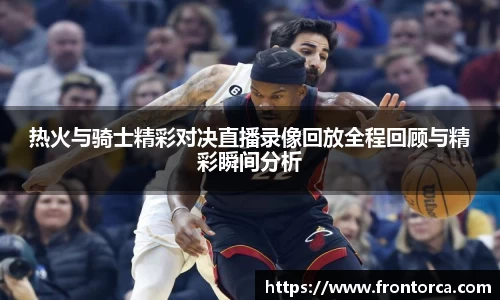 天博官网入口首页