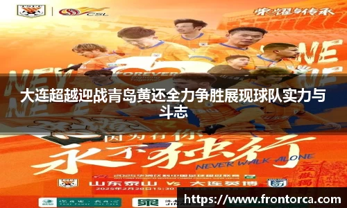天博官网入口首页