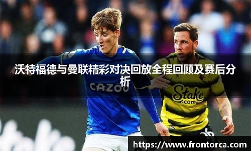 天博体育官网入口