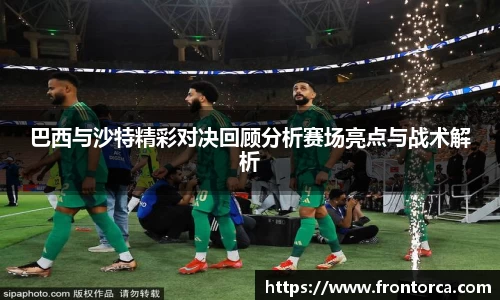 天博