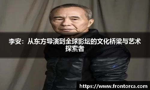 天博