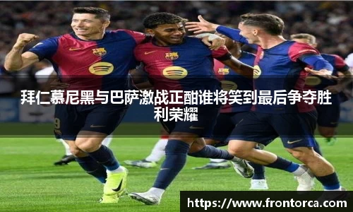天博体育官方平台入口