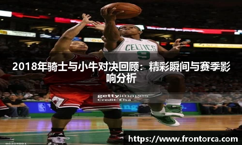 天博官网入口首页
