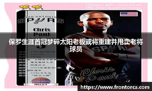 天博官网入口首页