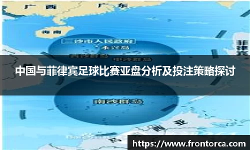 天博体育官网入口