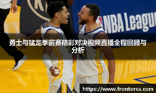 天博体育官网入口