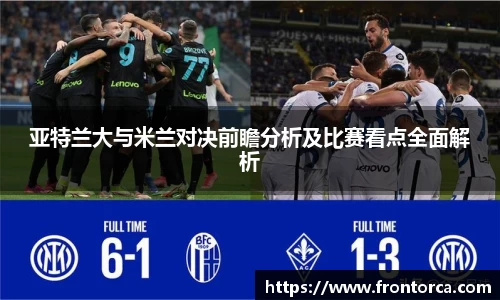 天博体育官方平台入口