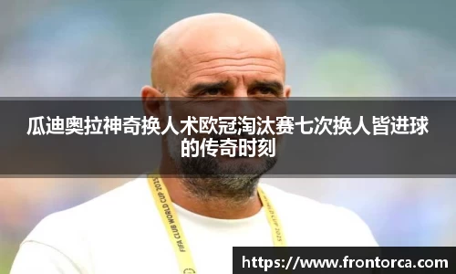 天博体育官网入口