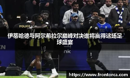 天博体育官方平台入口