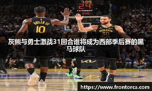 天博体育官网入口