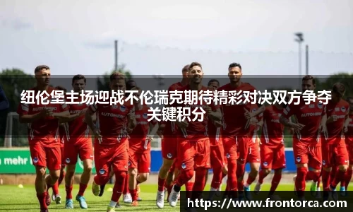 天博体育官方平台入口