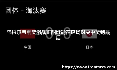 天博体育官网入口