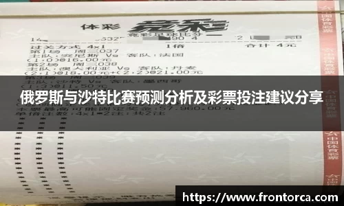天博体育官方平台入口