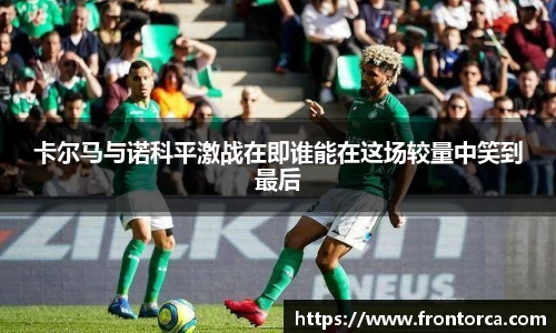 天博体育官方平台入口