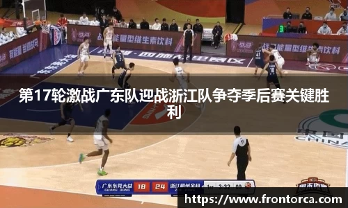 天博体育官网入口