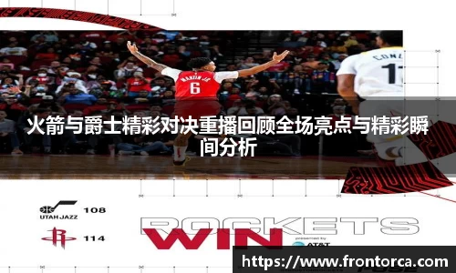 天博