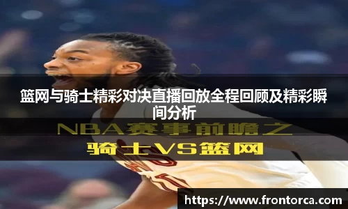 天博体育官网入口