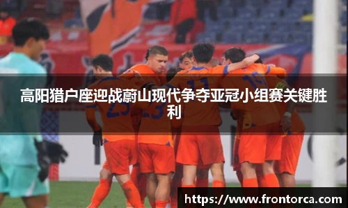 天博体育官网入口