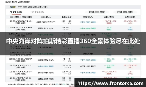 天博体育官网入口