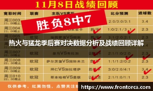 天博体育官方平台入口