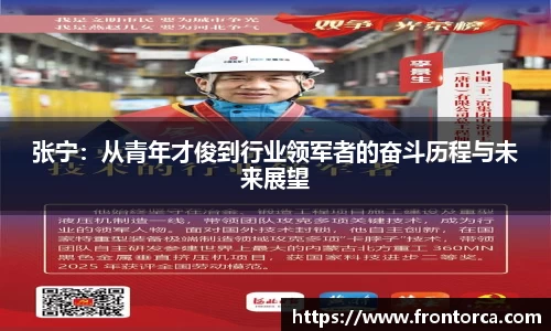 天博体育官网入口